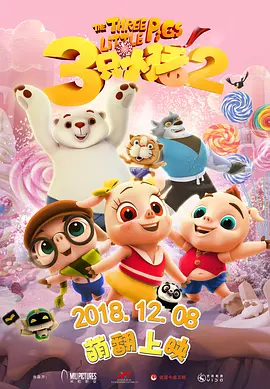 国产高清在线不卡