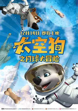 阿里巴巴网址