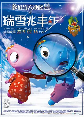 久久午夜av
