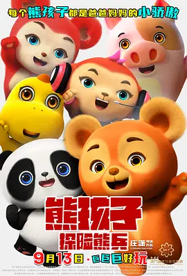 日本不卡一区在线
