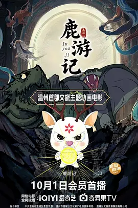 欧美大片a一级毛片视频