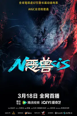 《我的瑜伽老师》