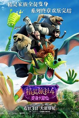 久久国产一久久高清