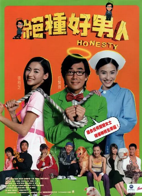 屁股抬起来自己扒开