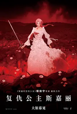 在线播放人成午夜免费视频