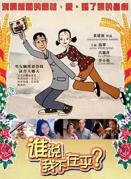 思思久久99er热只有频精品66