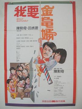 日韩黄a级成人毛片