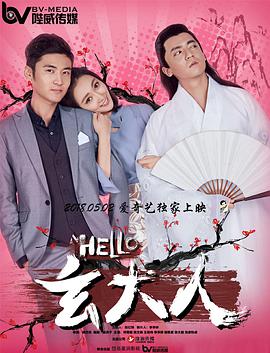 美女被草的网站