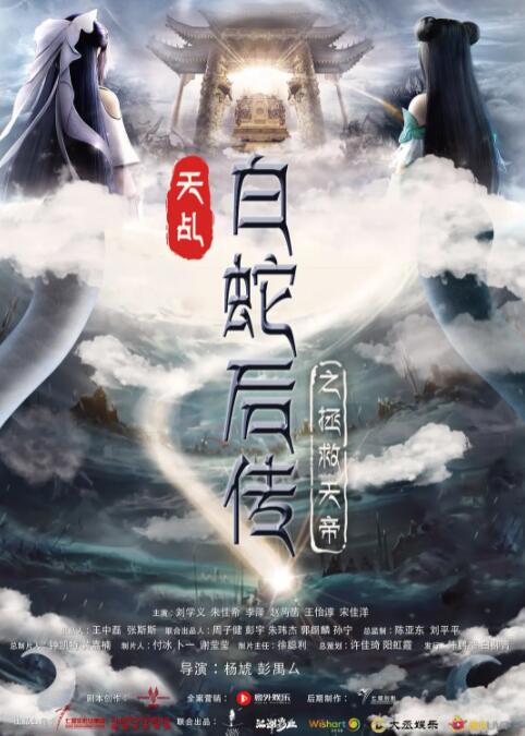 蜜臀视频在线观看视频免费高清在线观看