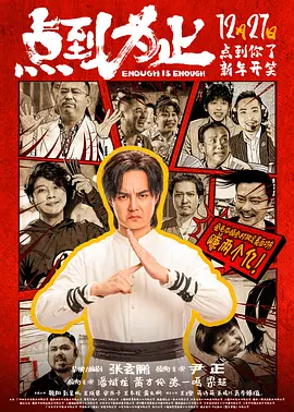 张律渝经典视频