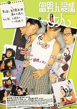 99热这里只有精品88