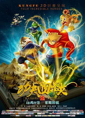 久久综合九色综合狠狠97