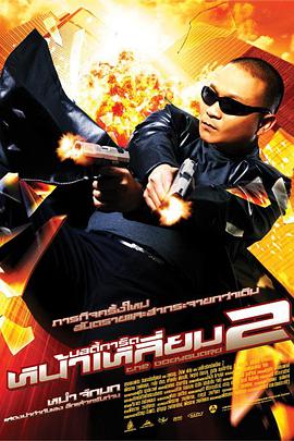 非常爱漫画