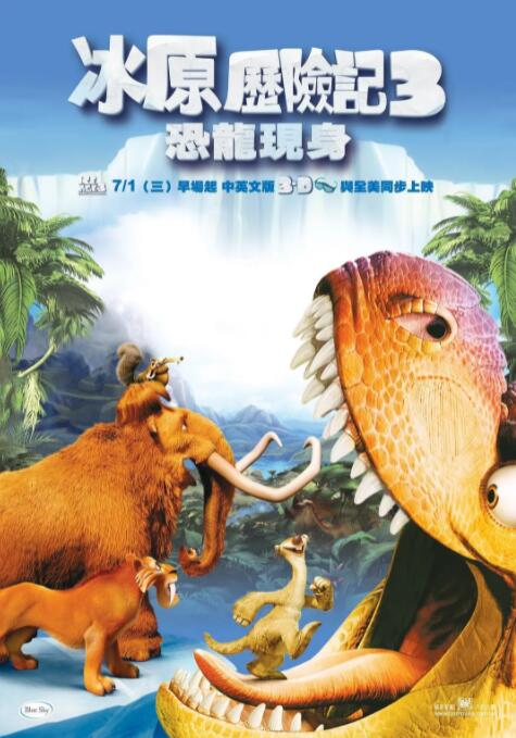 锤揲怎么读