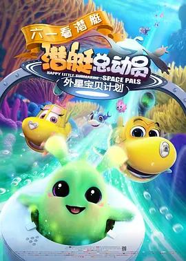 欧美日一本