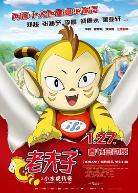 天天爱天天做久久天天狠狼
