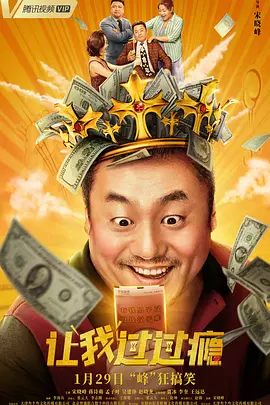 yuk阿姨满脸都是