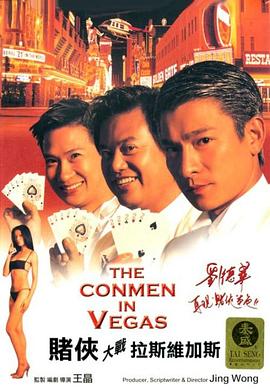 极品人体美媚馆