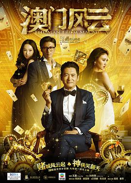 亚洲人成在线影院