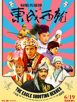 国产成人tv