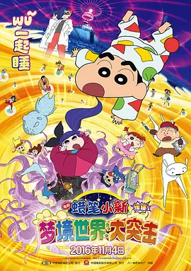 在线看片日韩