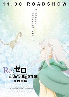 中文字幕动漫精品专区