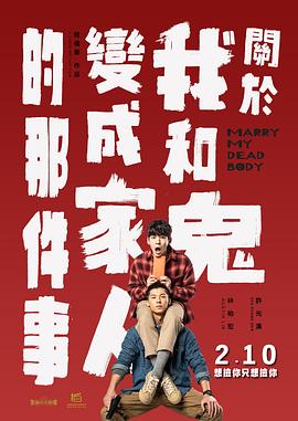 午夜国产福利在线观看