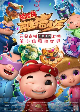 依人九九