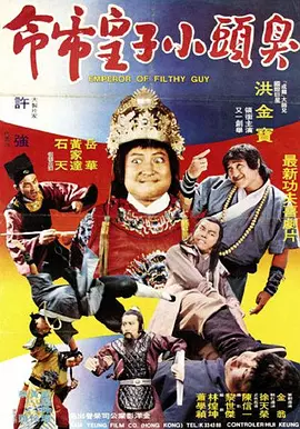99ri国产在线观看