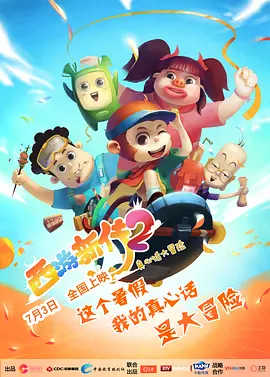 极品丰满国模冰莲大尺度