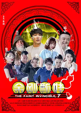 玖玖精品视频