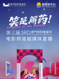 日韩精品亚洲人成在线观看