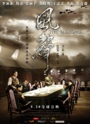 xvideos丝袜