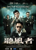 靴奴的视频vk