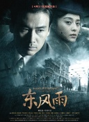 亚洲福利小视频