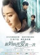 91免费版在线观看