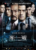 成年人网站在线观看免费
