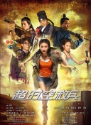 综合图片小说与图片