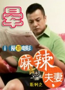 国产三级小视频在线观看