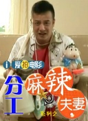 午夜亚洲国产精品福利