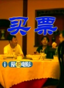 91小仙女jk白丝袜呻吟