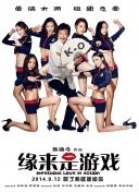 女人扒开屁股桶爽6o分钟