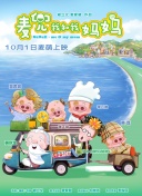 日韩精品久久一区