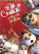 国模晓娟破尺度啪啪人体