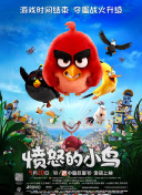 亿同看gtv
