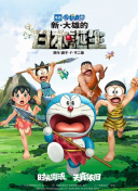 福利片成人午夜在线