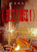 五月天天色