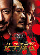 亚洲成在线