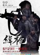日系女生裸妆图片cos