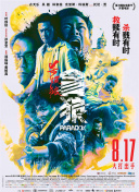 九九精品视频一区二区三区